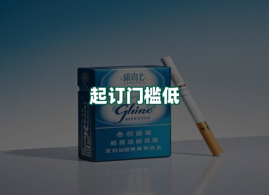 核心优势